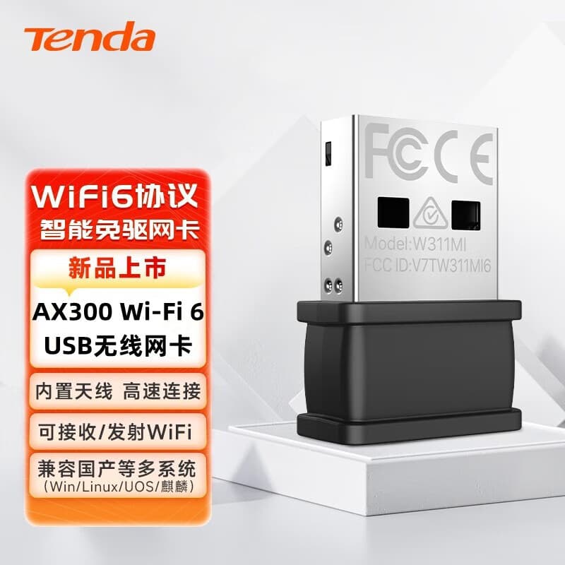 Tenda USB Wireless Network Adapter WiFi 6 Single Band 311MI for Home Office Desktop Laptop