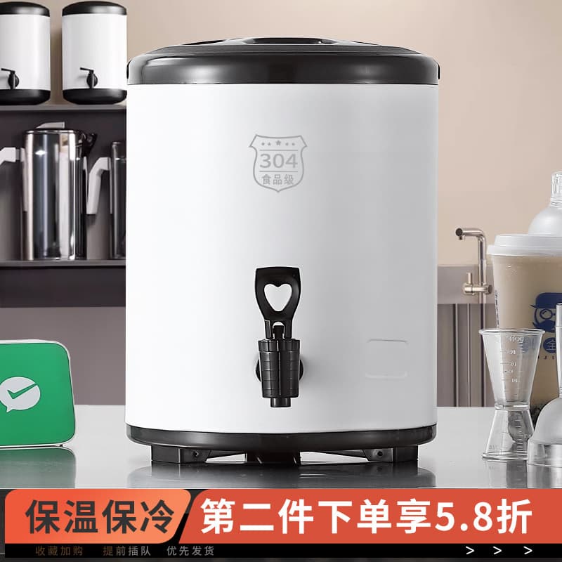 Milk Tea Dispenser 304 Stainless Steel, Large Capacity Commercial Insulated Bucket for Milk Tea Shops, Soy Milk, Herbal Tea, Portable for Street Stalls, Cross-Border Special