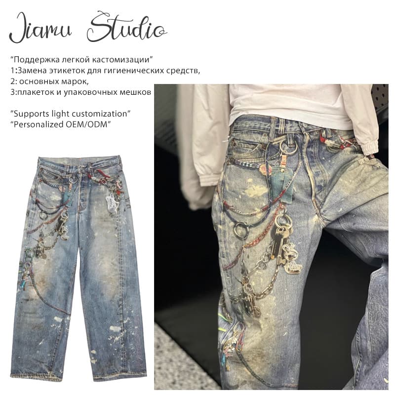 Loose Straight Leg Digital Print Unisex Jeans Baggy Vintage Style Casual Cotton Trousers for Men And Women