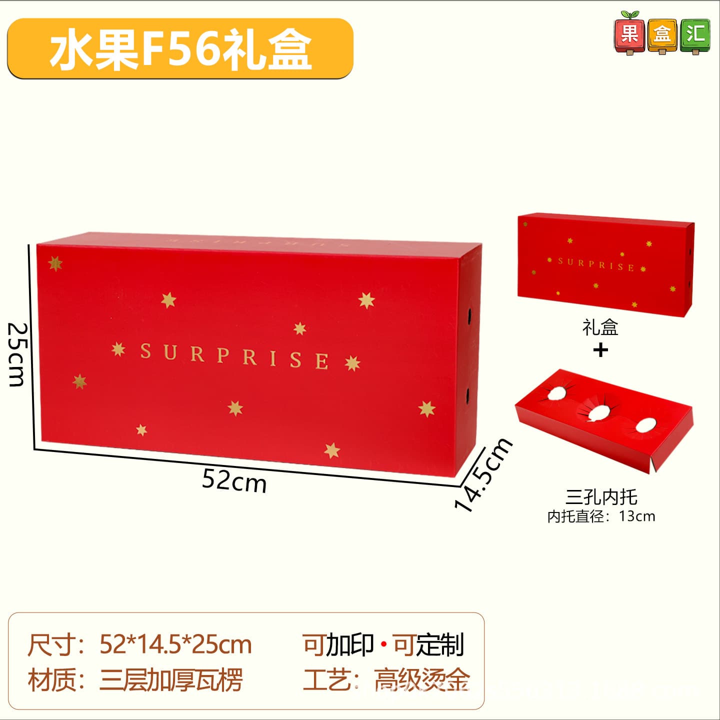 Premium Fruit Gift Box Empty Box 10lb Packaging with Transparent Lid, Handheld, for Festive Gifting