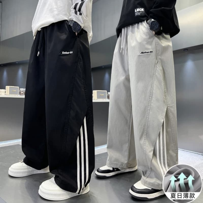 Boys Straight Pants, Thin Quick-Dry Long Pants, Children's Ice Silk Mosquito-Proof Pants, Cool Handsome Boy Summer Loose Sports Pants