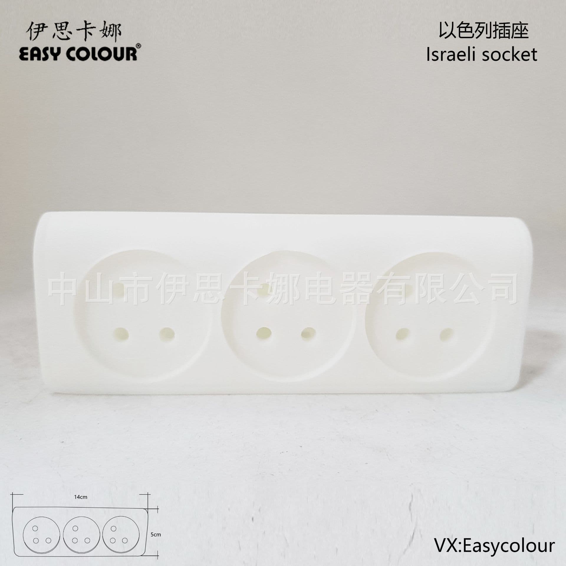 Factory Supply Conversion Socket Power Socket Plug Socket Switch Socket