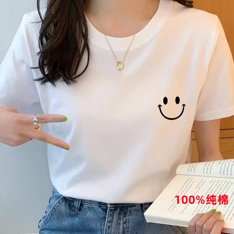 2026 New Korean Style Women's Loose-Fit Basic Round Neck White Top Casual Pure Cotton Short Sleeve T-Shirt