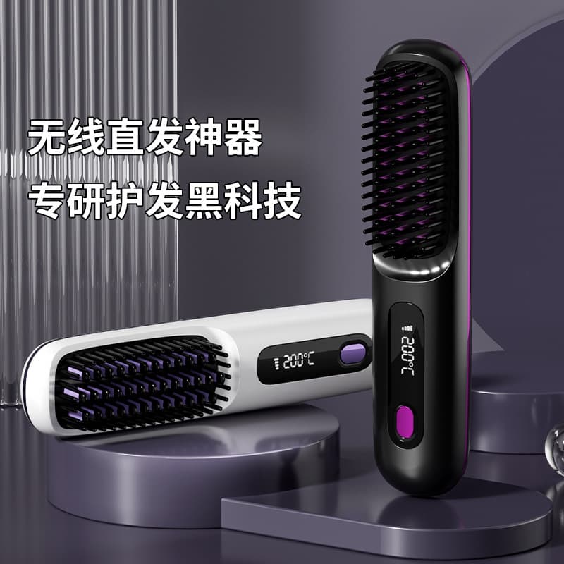 New USB LCD Wireless Straightening Comb Negative Ion Ceramic Heating Hair Straightener Portable Curling Iron
