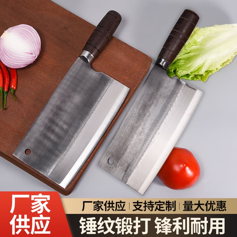 Household Forged Kitchen Knife Chef's Knife for Chopping and Slicing Dual-Purpose Knife