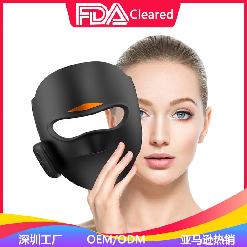 Cross-border Hot-Selling FDA 510K Mask Device Portable LED Beauty Mask Home Use Type-C Charging Face Shield