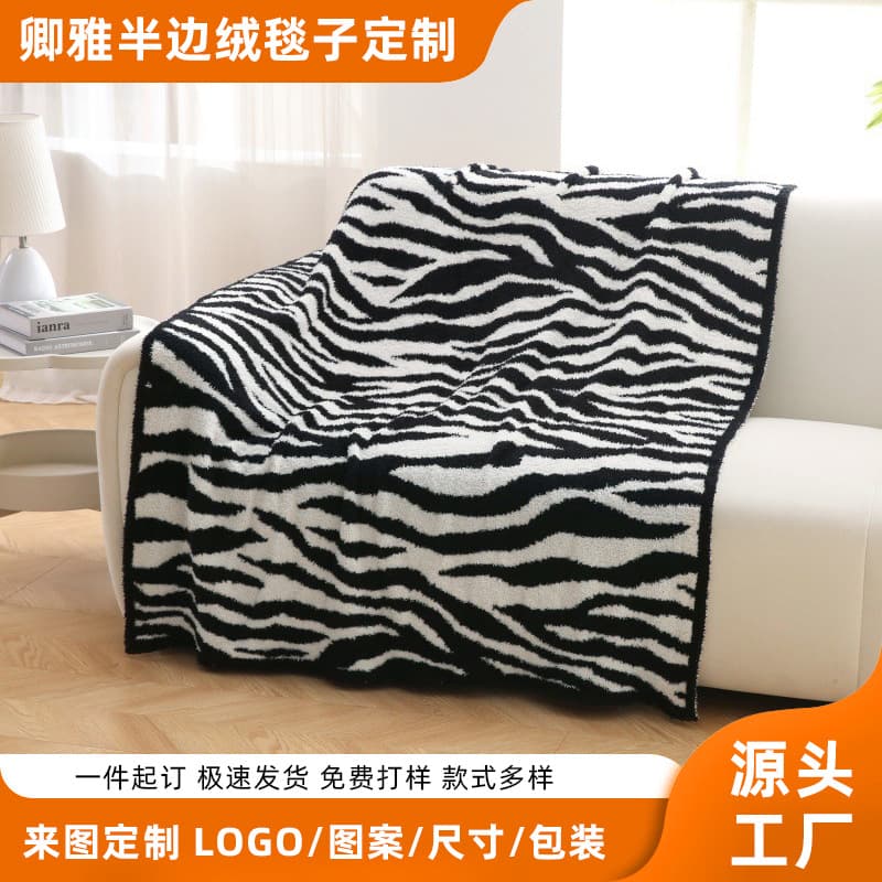 Custom Half-Fleece Blanket Class A Mother-Baby Grade Fleece Blanket Office Nap Blanket Premium Sofa Blanket Air Conditioning Blanket