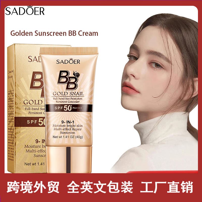 All-English SADOER Golden Snail Sunscreen BB Cream SPF50+ PA+++ Concealer Primer Cross-Border Trade Wholesale