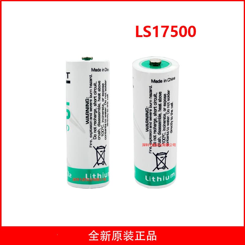 Original LS17500 3.6V Lithium Battery LS17500 Device Industrial Control PLC Lithium Battery Supports Customization with Wires
