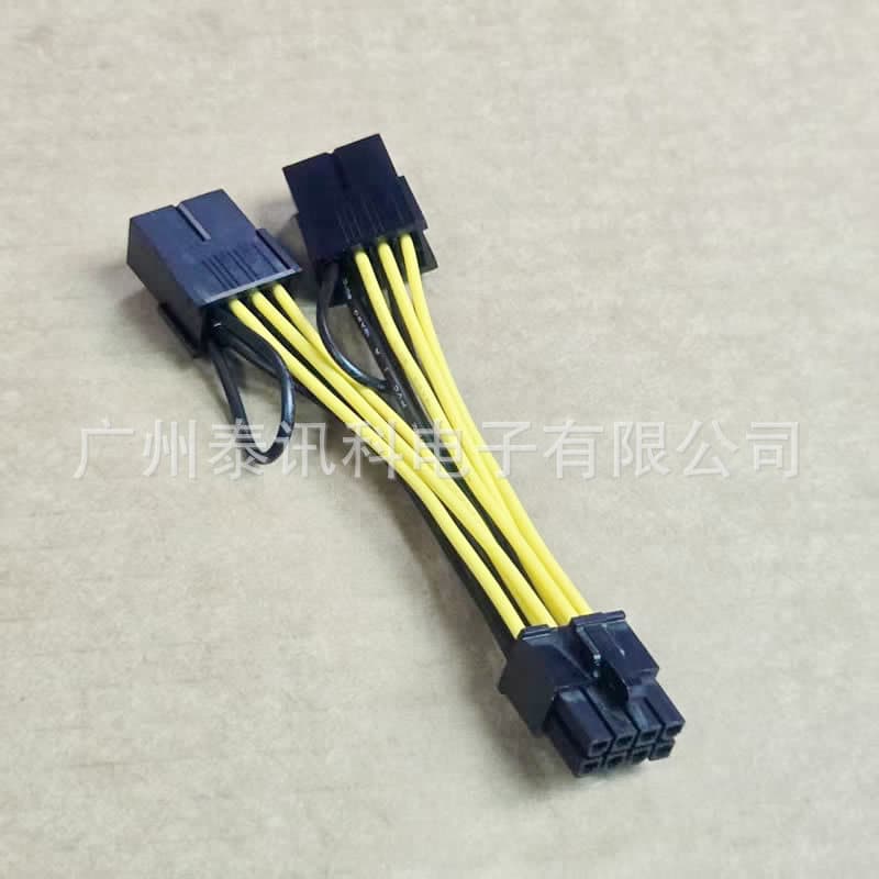 Dual GPU graphics card power cable 8pin to dual 8pin power cable suitable for NVIDIA Tesla K80 M40