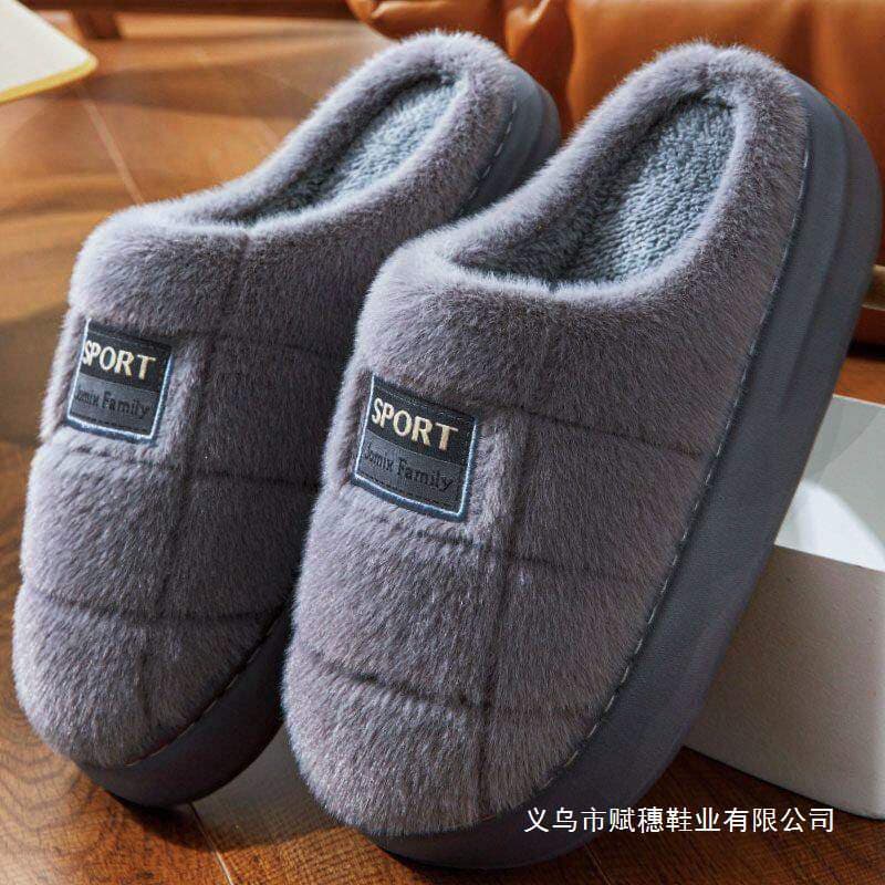 Men's Cotton Slippers Extra Large Size Home Use Fleece-Lined Thickened Warm Winter Slippers Indoor Outdoor Wear