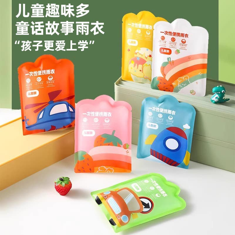 Children's Disposable Raincoat, Waterproof Portable Multi-Color Cartoon One-Piece Long Thickened Card Style Elementary Student Rain Poncho