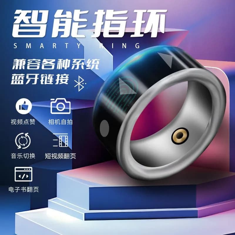 Universal iOS Android Smart Ring Electronic Book Page Turn Bluetooth Connection Song Switching Video Page Turn Ring