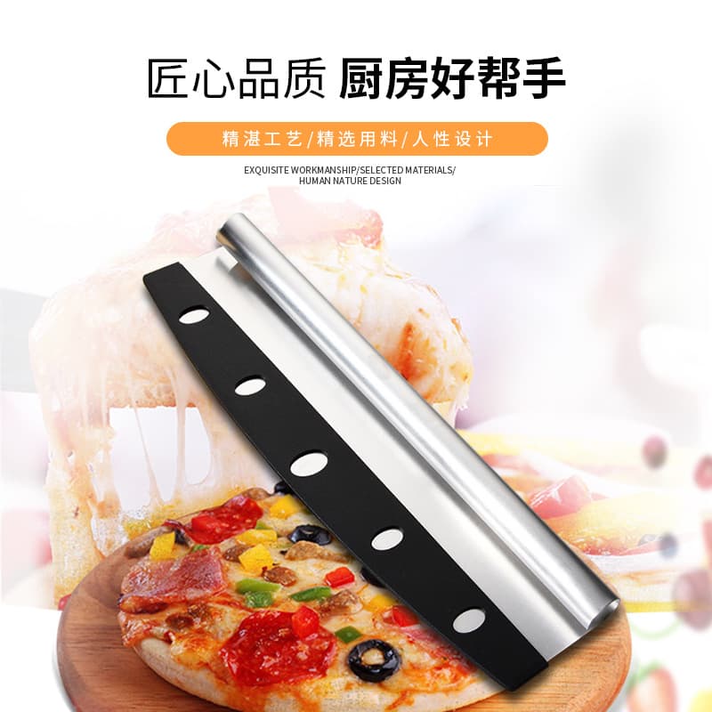 New Stainless Steel Pizza Cutter Semi-Circle Knife Roller Dough Cutter with Upgraded PP Protective Cover Cross-Border Hot Selling Thin Crust Pizza Cutter