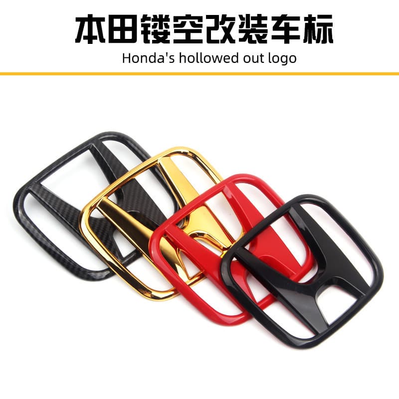 Suitable for Honda Hollow Front and Rear Steering Wheel Logo Modification Accord CRV Odyssey Fengfan Fit Civic Sticker