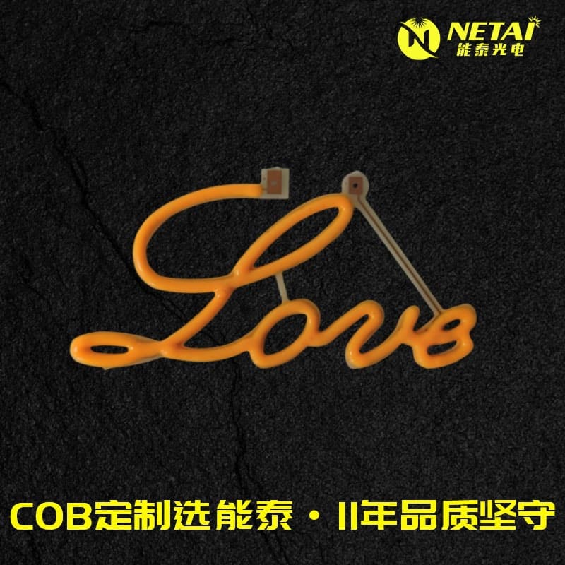 COB Creative Vintage Filament Letter Light Bulb LED Decorative Letter Shape Filament Light Strip