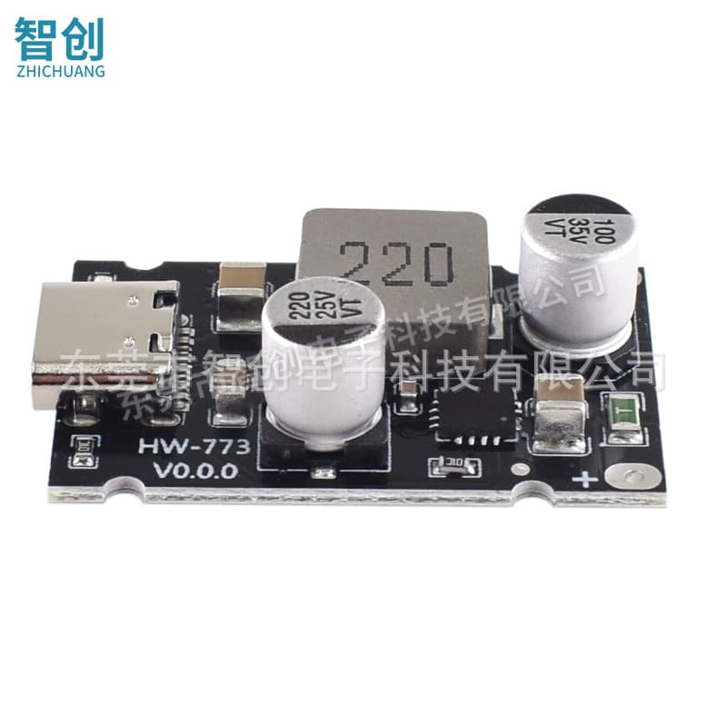 PD65W Fast Charging Module Type-C Interface PD QC SCP PPS Full Protocol Charger Module