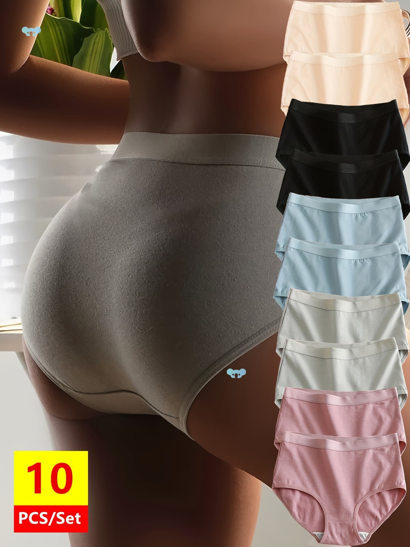 Elegant High-Waisted 10-Pack Women's Underwear - Butt