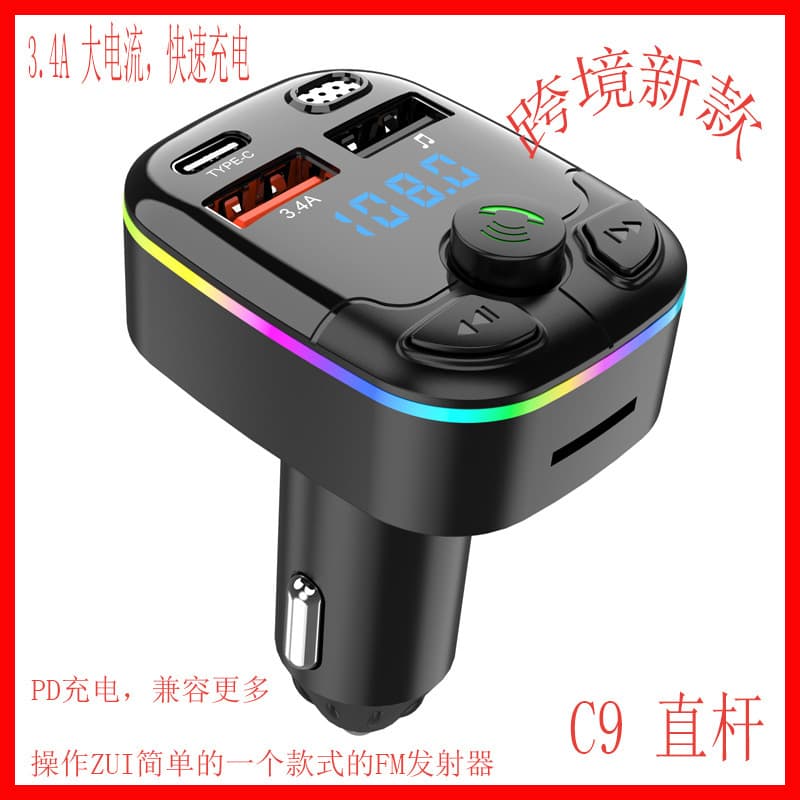 C9 Cross-Border E-commerce Car Bluetooth MP3 Player Hands-Free Calling FM Transmitter Player PD Fast Charging
