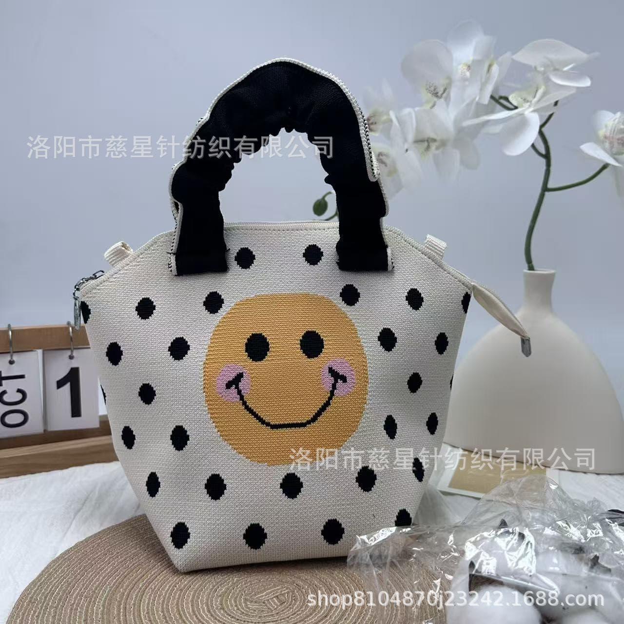 New Trendy Ins Style Woven Handbag Fashion Simple Street Photography Handbag Work Commute Bag