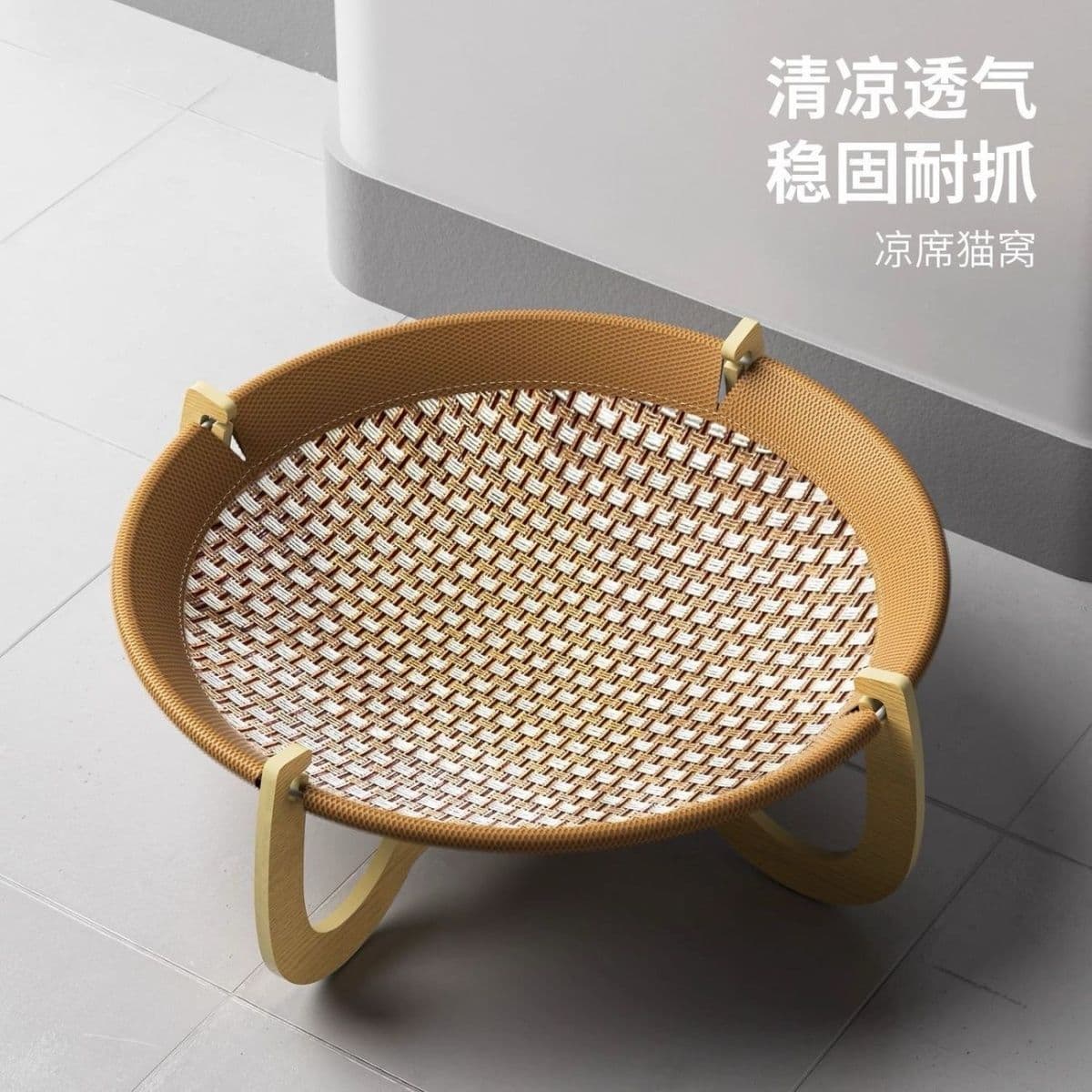 Cat woven rattan mat cat bed, all-season cat bed, removable and washable summer hammock, summer sleeping pet supplies.