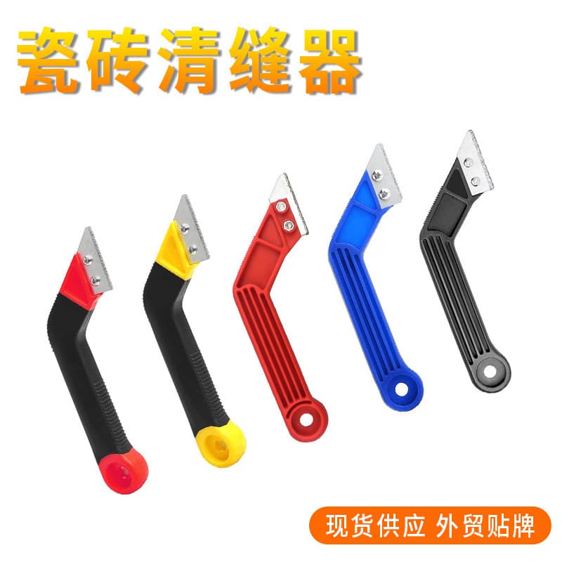 Amazon Style Tungsten Carbide Tile Joint Cleaner YG8 Tile Cutter Grout Removal Tool