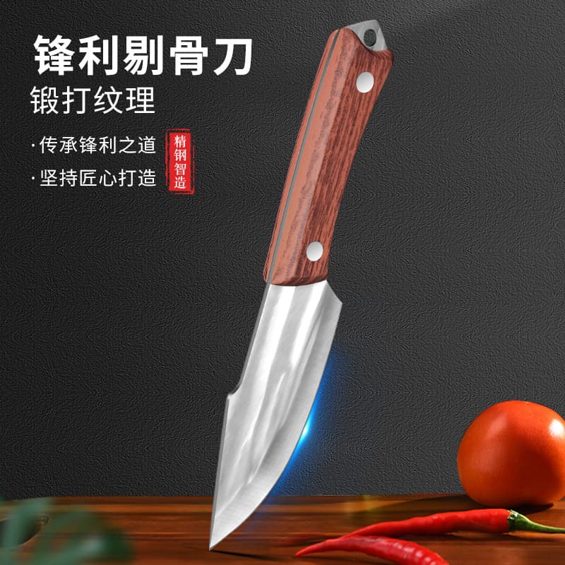 Multi-functional Hand-Forged Hand-Held Meat Knife, Portable Outdoor Boning Knife, Dismembering Knife, Sharp Fruit Knife for Home Use