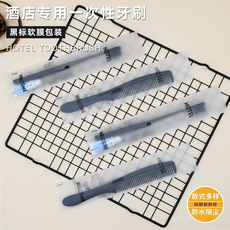Hotel Disposable Toothbrush & Comb Set with Soft-Bristle Brush and Toothpaste