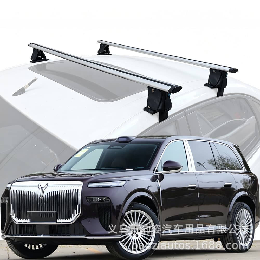 Lantu Taishan X8 Roof Luggage Rack Cross Bar Lantu Chasing Light L Aluminum Alloy Roof Rack Light Top Model Universal Rack