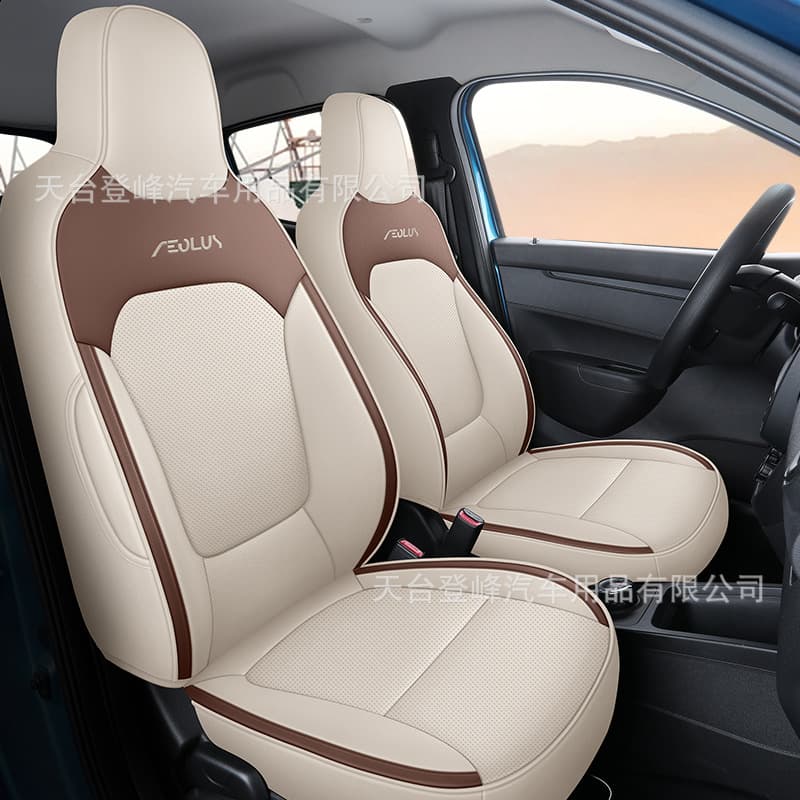 Car Seat Covers Suitable for Nano Box Dongfeng Fengshen Ex1 Dacia Spring Full Seat Cushion Cover