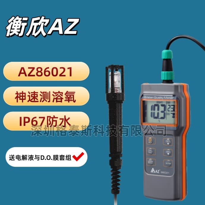 Taiwan Hsing AZ86021 Dissolved Oxygen Tester, AZ-86021 Portable DO Meter