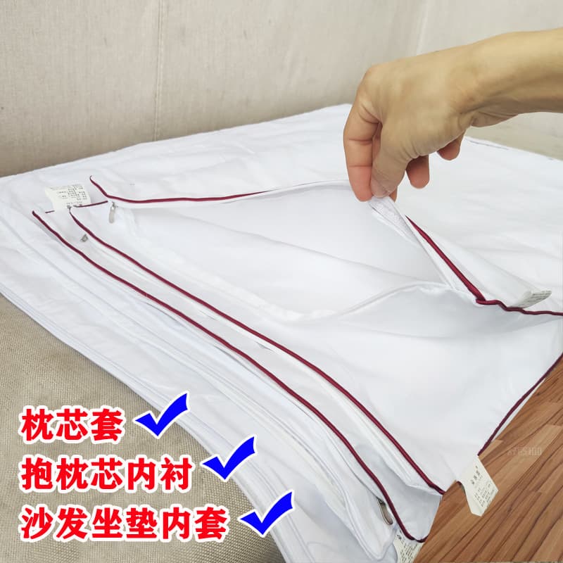 Wholesale pillow cores, pillow covers, sofa cushion inner covers, back cushions, pillowcases, linings, hotel white empty covers.