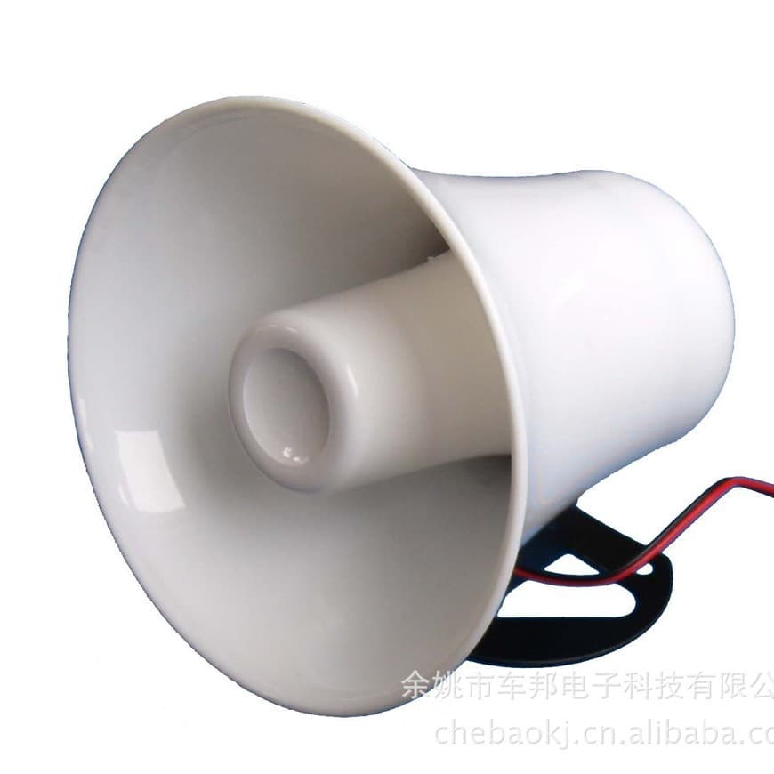 Factory Direct Horn Speaker, Horn Speaker Alarm HS-503