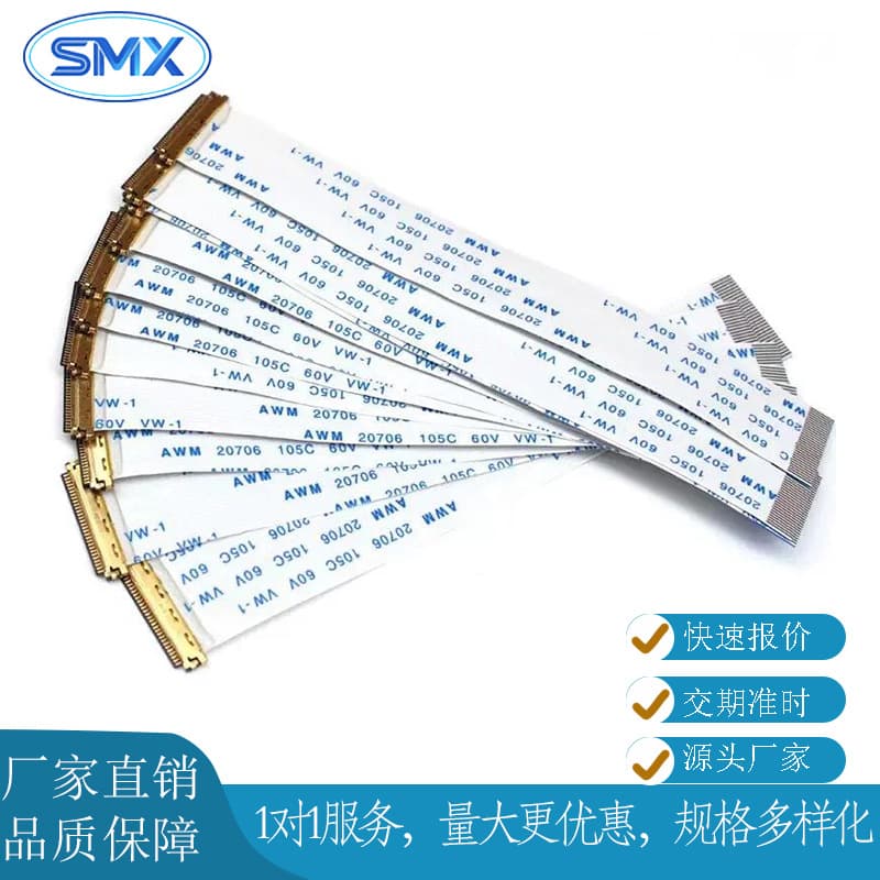 Ffc Flat Ribbon Flexible Cable, Fpc Flexible Connection Cable, Custom-Made Internal Signal Cable for Printers