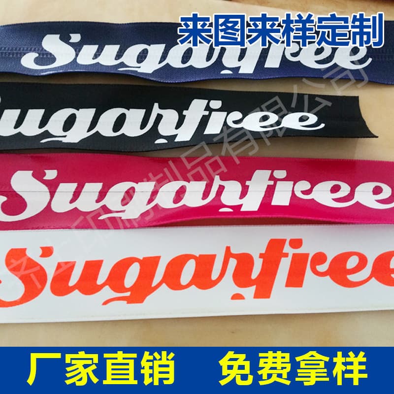 Two-tone PU phone case with silk-screen printing, multicolor hot stamping, PU waterproof zipper, and two-tone logo silk-screen printing