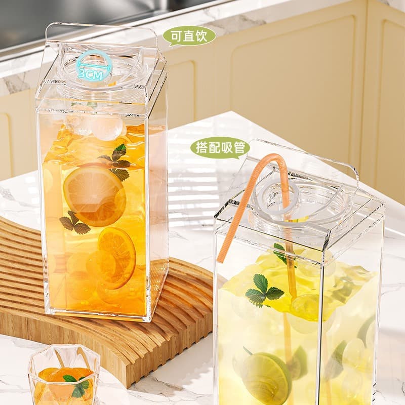 Square milk cup single-layer plastic supermarket hot-selling popular model student office home breakfast full coverage drinking cup