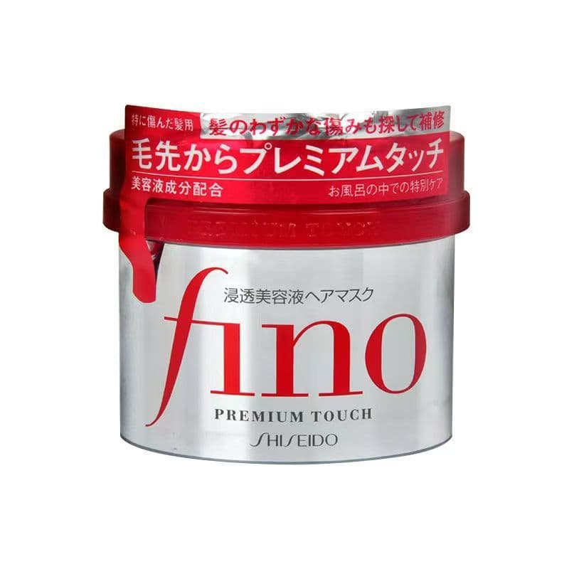 FINO Hair Conditioner Repair Treatment Mask for Dry and Frizzy Hair, No-Heat Deep Conditioning, 230ml