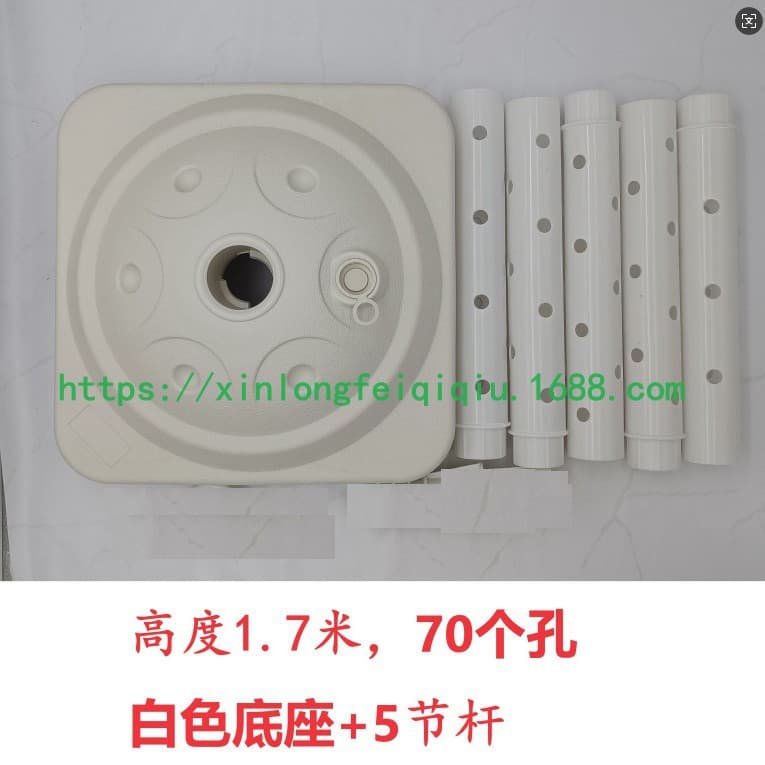 Manufacturer Balloon Tree Display Stand Windmill Display Rack Round Display Tree Stand Mall Bracket Festival Celebration