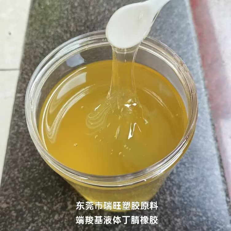 High Wear-Resistant XNBR Carboxyl Nitrile Rubber, Tear Resistance, Low-Temperature Toughening Agent