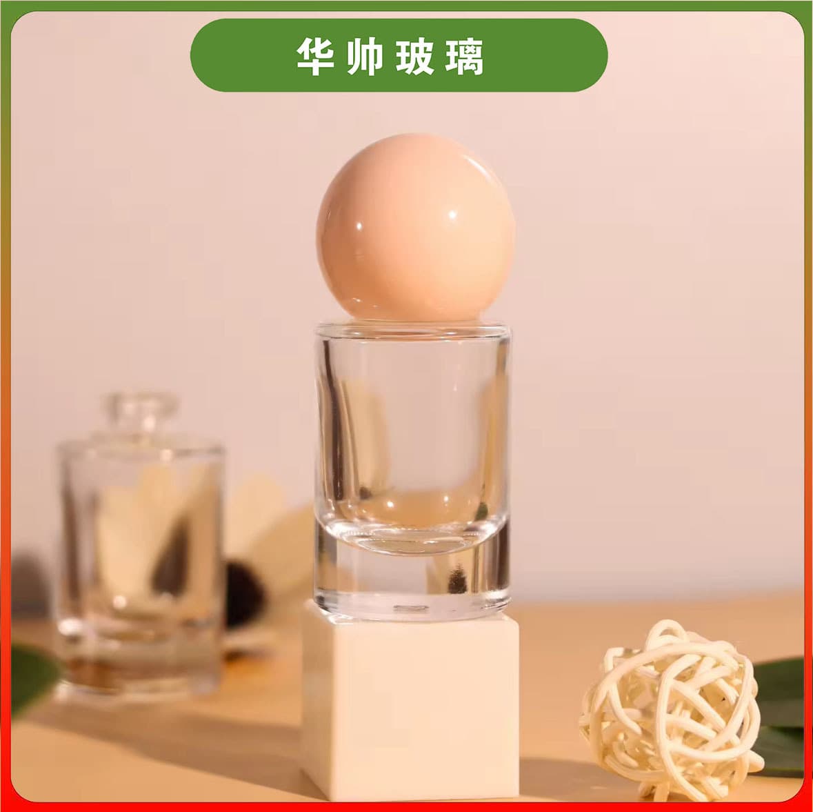 Small Capacity Glass Perfume Bottle, Thick Bottom Perfume Bottle, 15ml Perfume Bottle, 15ml Perfume Bottle, Cylindrical Perfume Bottle
