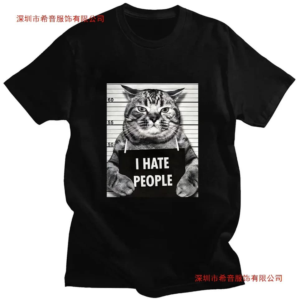 I hate people meow pattern T-shirt funny cat pattern T-shirt loose street short-sleeved women's/men's clothing casual T