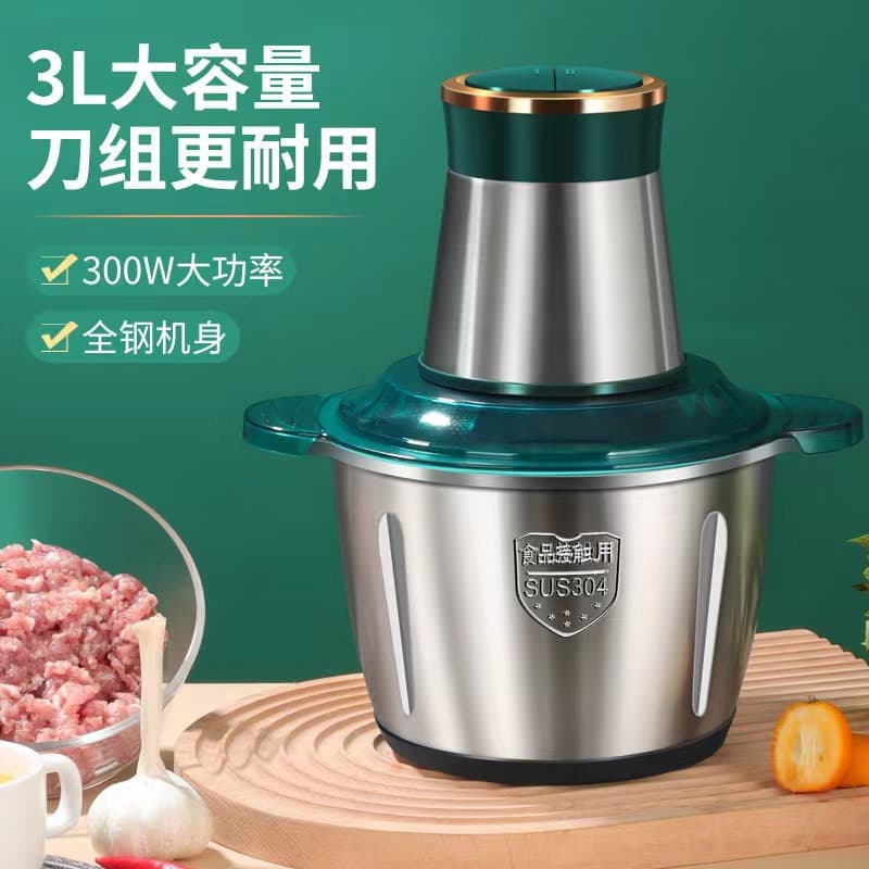 Export EU/UK Plug Stainless Steel Meat Grinder, 3L Steel Bowl Meat Grinder, 2L Home Dumpling Filling Mixer & Meat Grinder