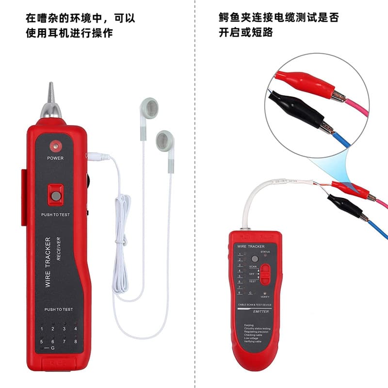 Juwei JW-360 Network Cable Tester Wire Tracker Copper Wire Tracer Line Finder Red Pair Cable Tester