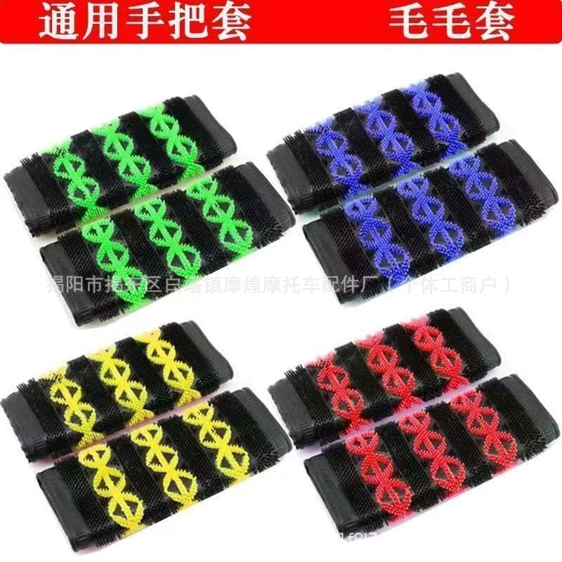 Universal Electric Motorcycle Handlebar Grip Rubber Anti-Slip Throttle Grip Cover Accessories