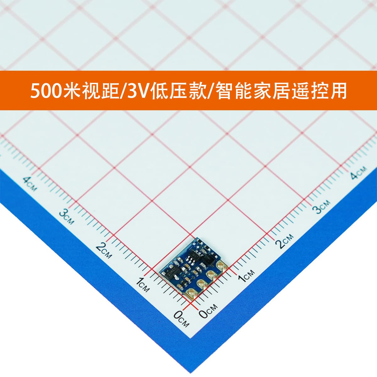 [SF Express] Hummingbird T2L Remote Transmitter Module 433M Low Voltage Version 3V Line of Sight 500 Meters