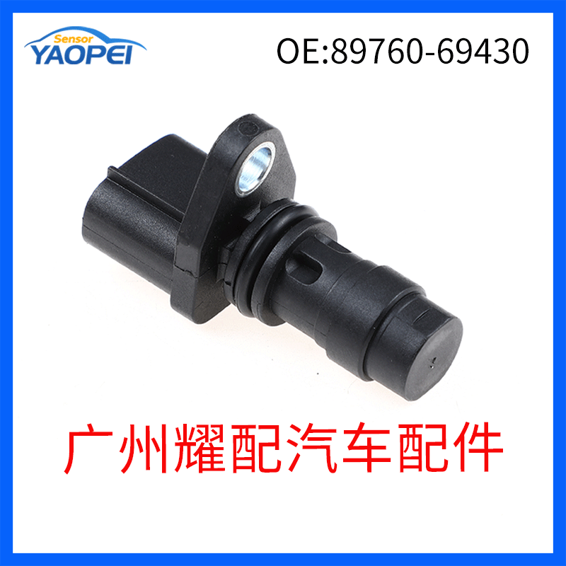 In Stock Suzuki Auto Parts Crankshaft Position Sensor 89760-69430