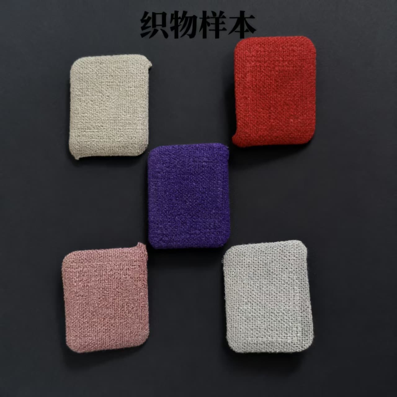 Bluetooth speaker shell fabric wrapping processing