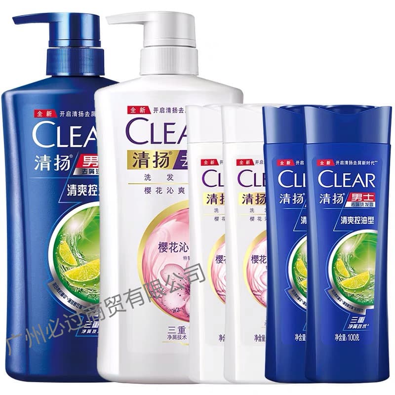 [Official Free Shipping] Clear Men & Women Shampoo 175g, 400g Multi-Effect Hydrating 750g Wholesale