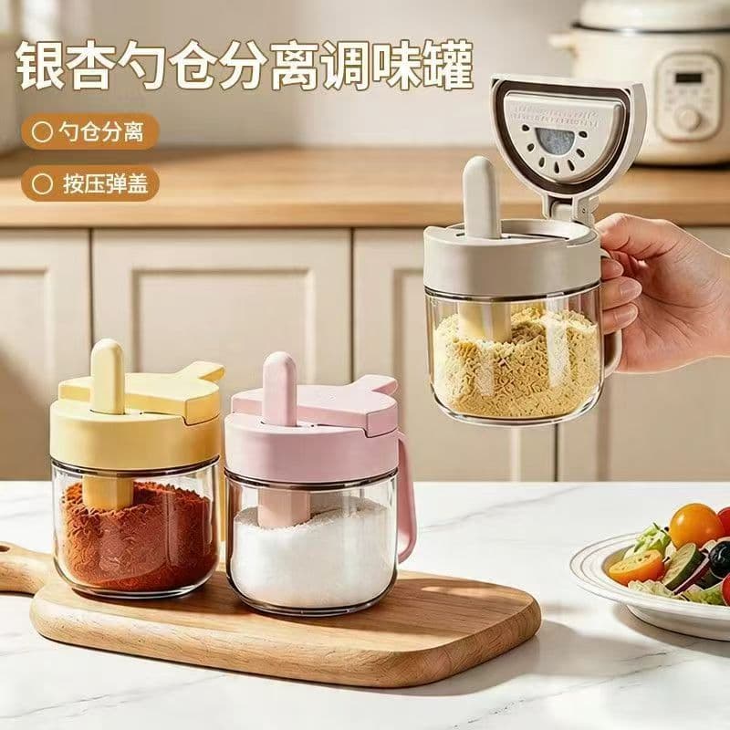 PET Seasoning Box Kitchen Storage Spice Jar Set Salt Container Moisture-Proof Sealed Household Combination