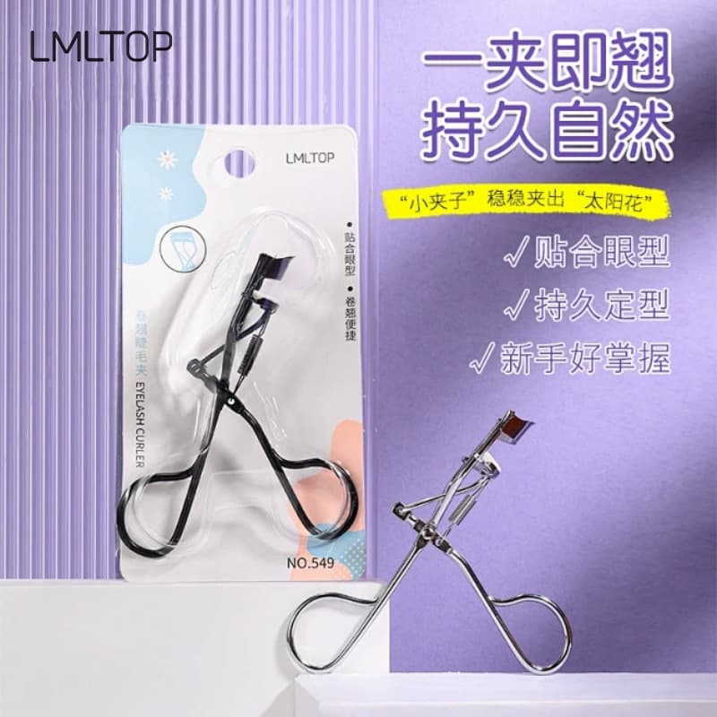 LMLTOP single eyelash curler wide-angle long-lasting partial stainless steel lightweight eyelash curler 549